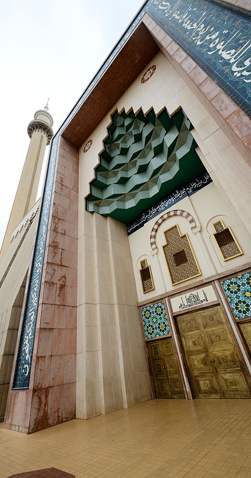 Rehabilitation of National Mosque Complex